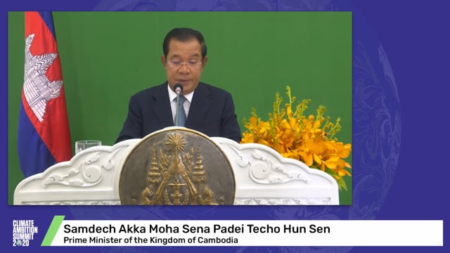 Samdech Akka Moha Sena Padei Techo Hun Sen<br>Prime Minister of the Kingdom of Cambodia (English Translation)