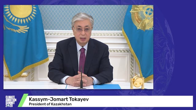 Kassym-Jomart Tokayev<br>President of Kazakhstan